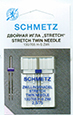  Schmetz   75/2,5 (1.  .)